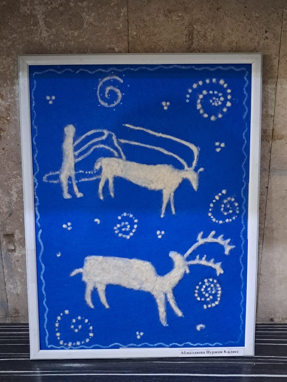 Изображение Средняя специальная художественная школа для детей имени Гапара Айтиева города Ош