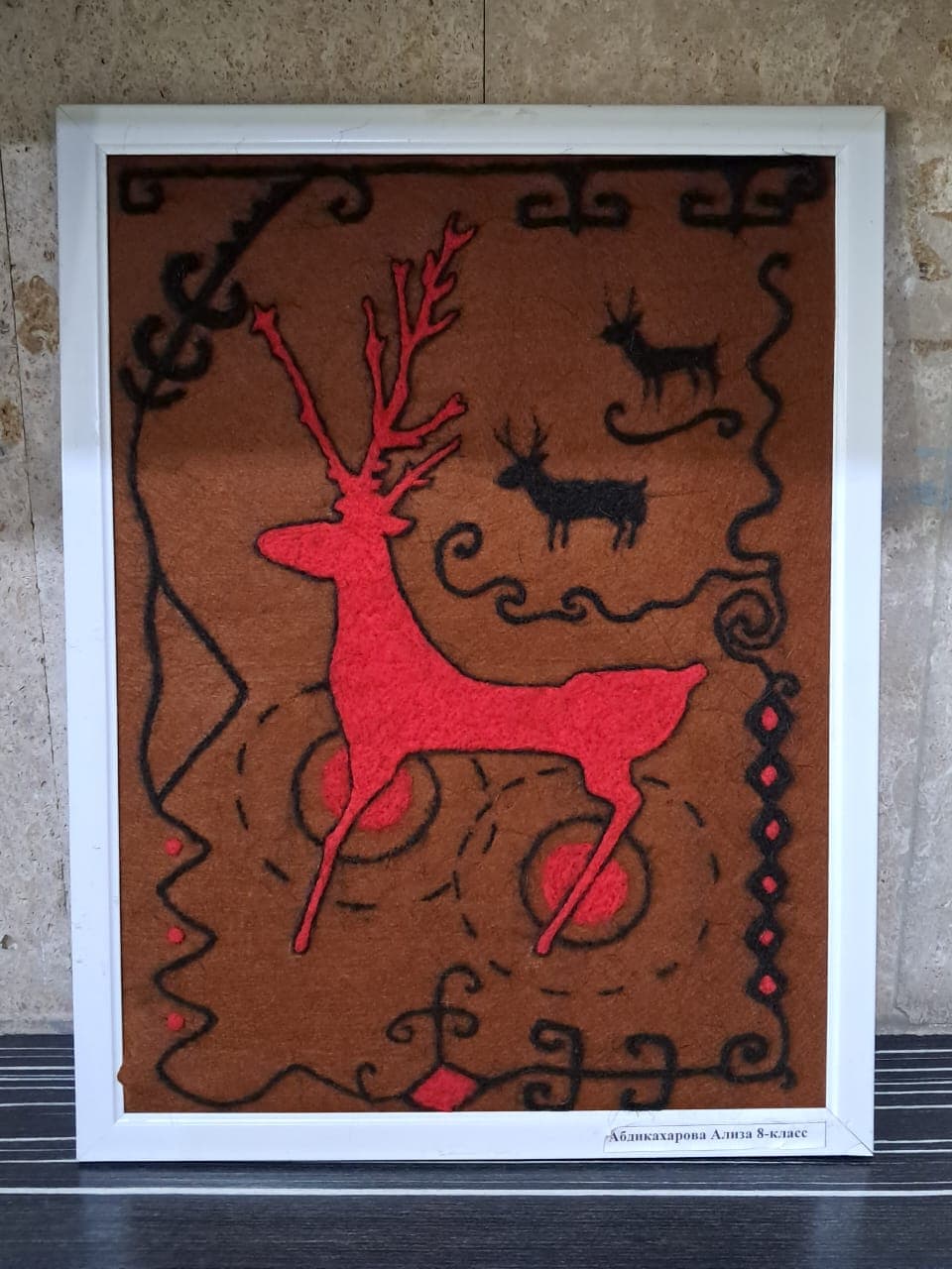 Изображение Средняя специальная художественная школа для детей имени Гапара Айтиева города Ош