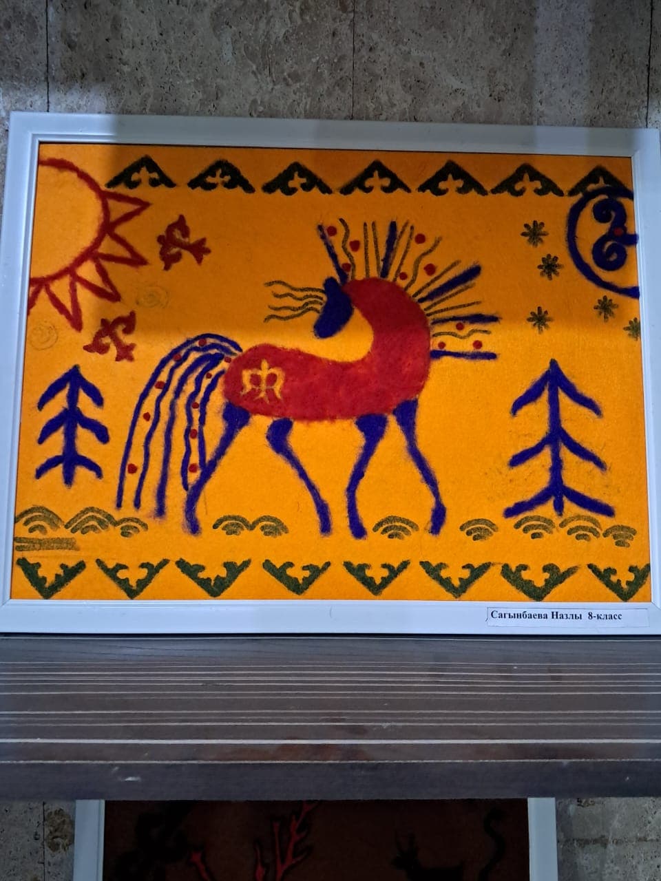 Изображение Средняя специальная художественная школа для детей имени Гапара Айтиева города Ош