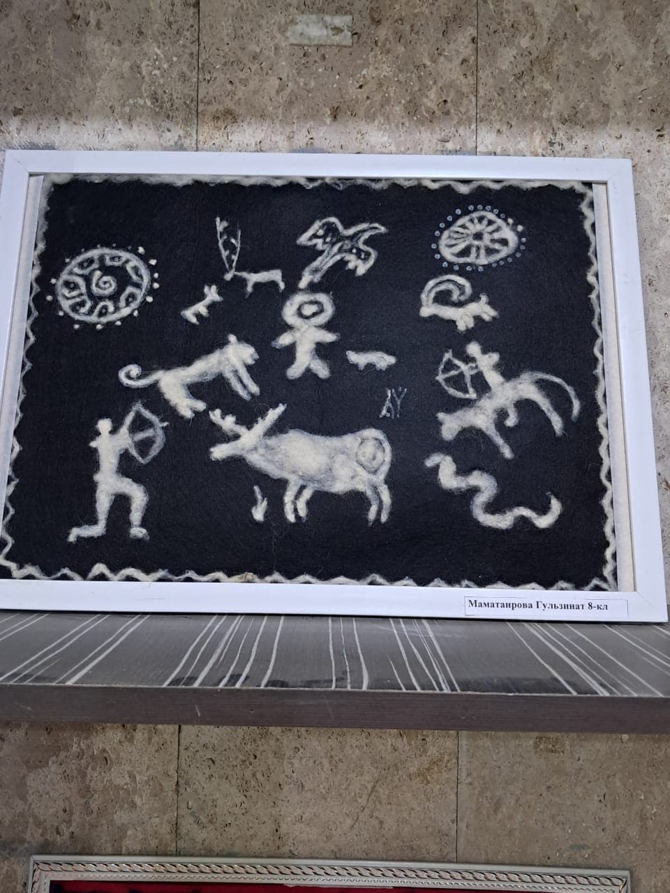 Изображение Средняя специальная художественная школа для детей имени Гапара Айтиева города Ош