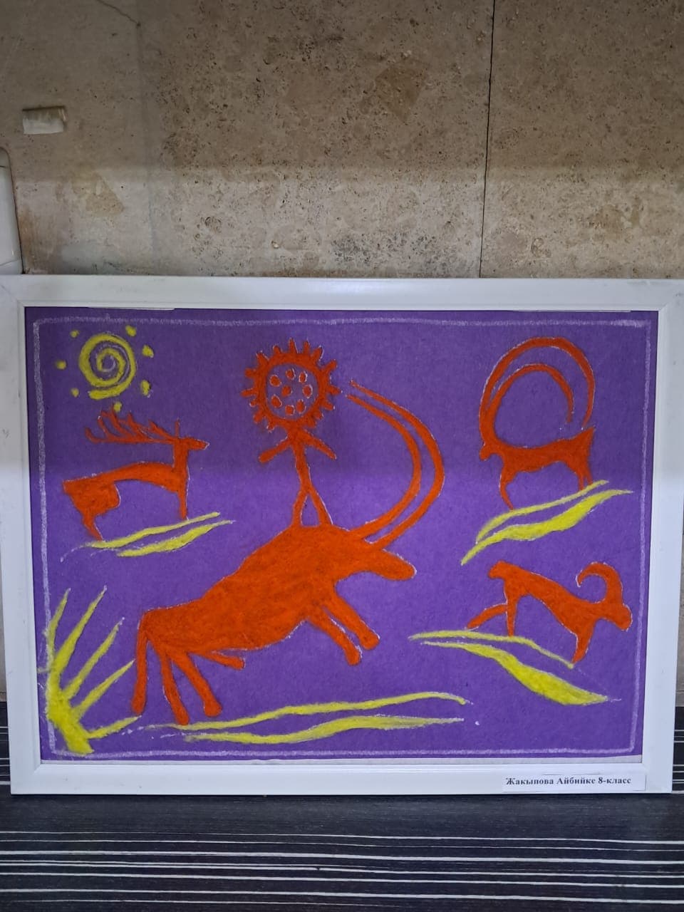 Изображение Средняя специальная художественная школа для детей имени Гапара Айтиева города Ош