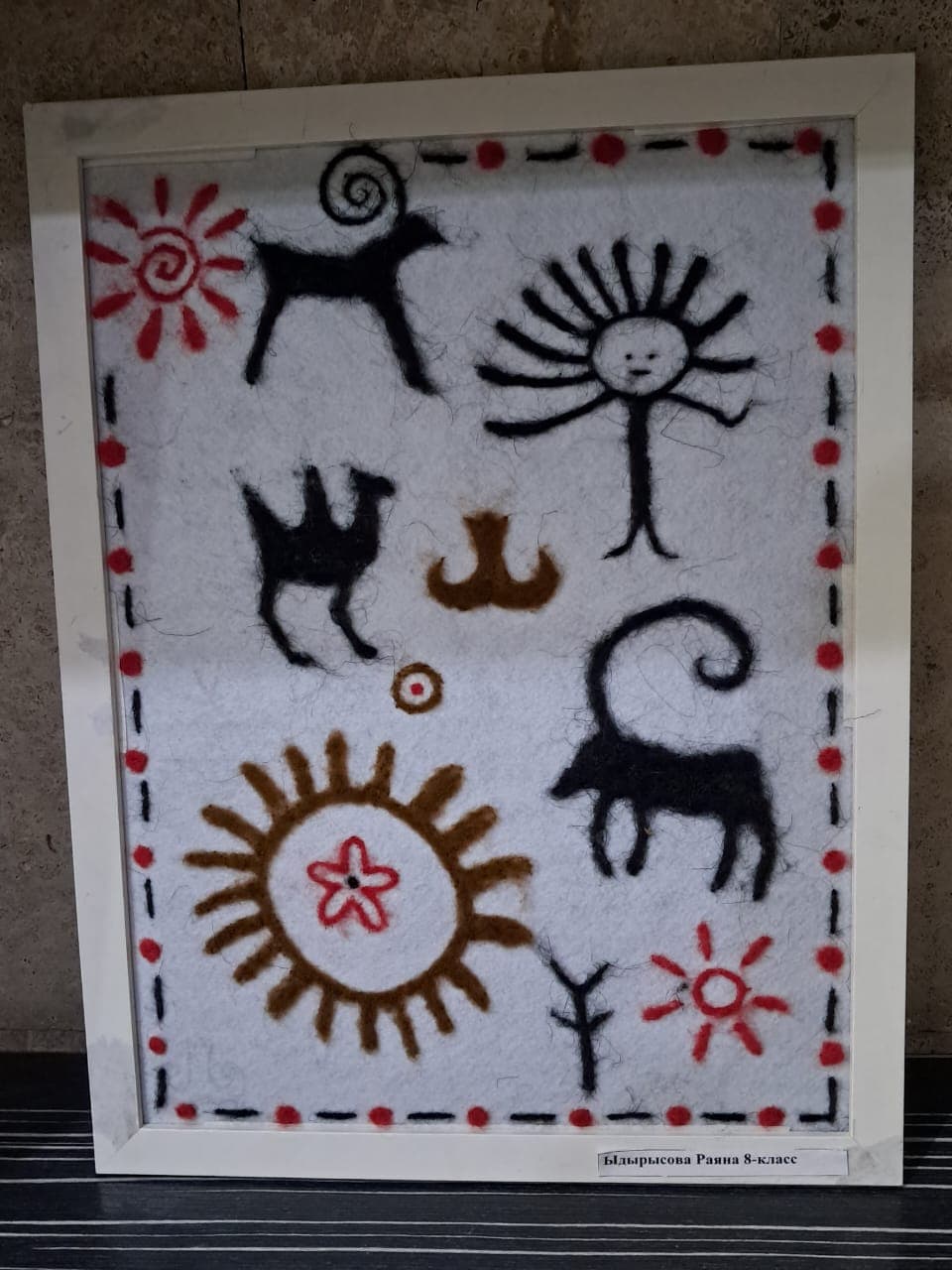 Изображение Средняя специальная художественная школа для детей имени Гапара Айтиева города Ош