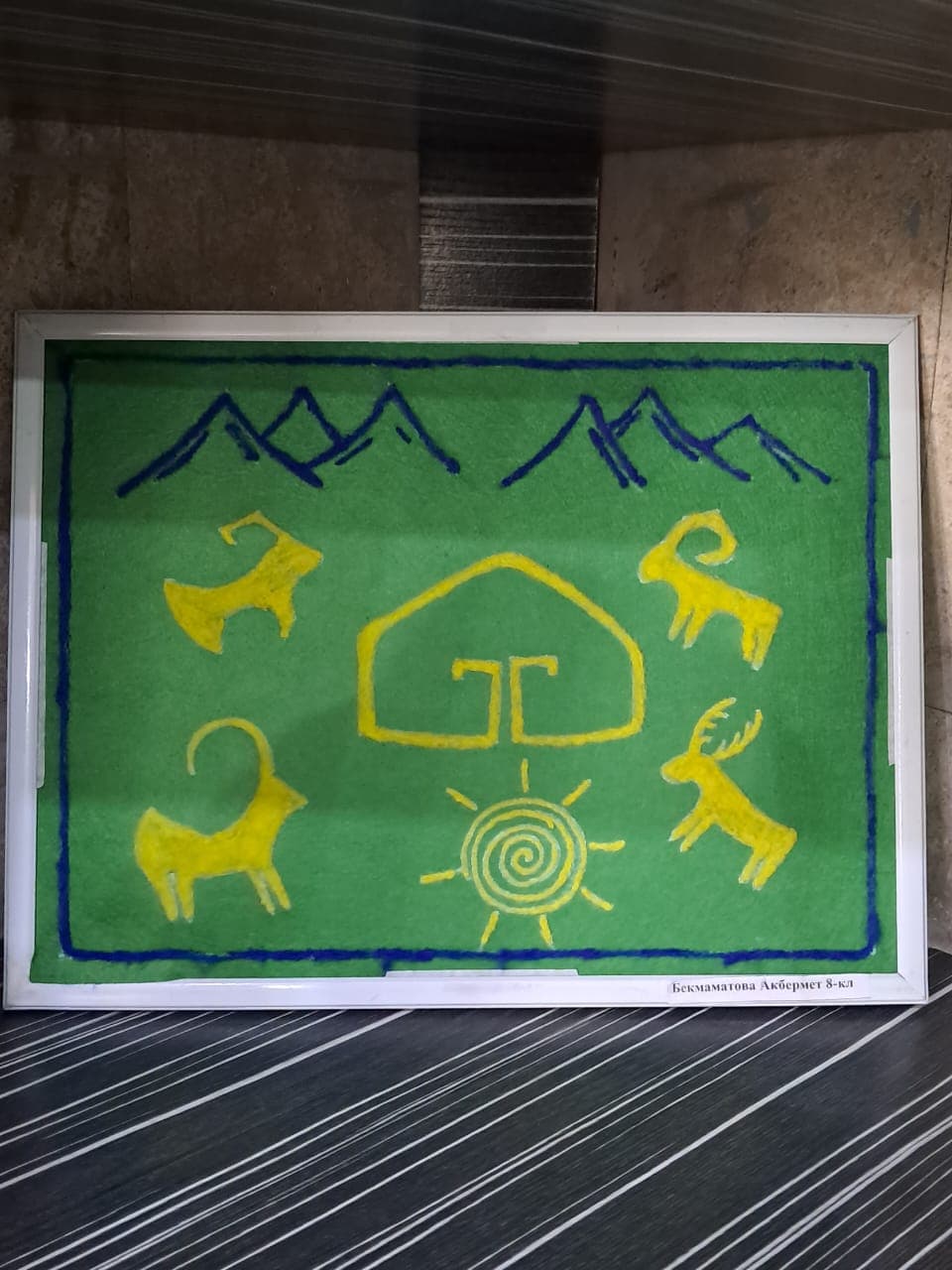 Изображение Средняя специальная художественная школа для детей имени Гапара Айтиева города Ош