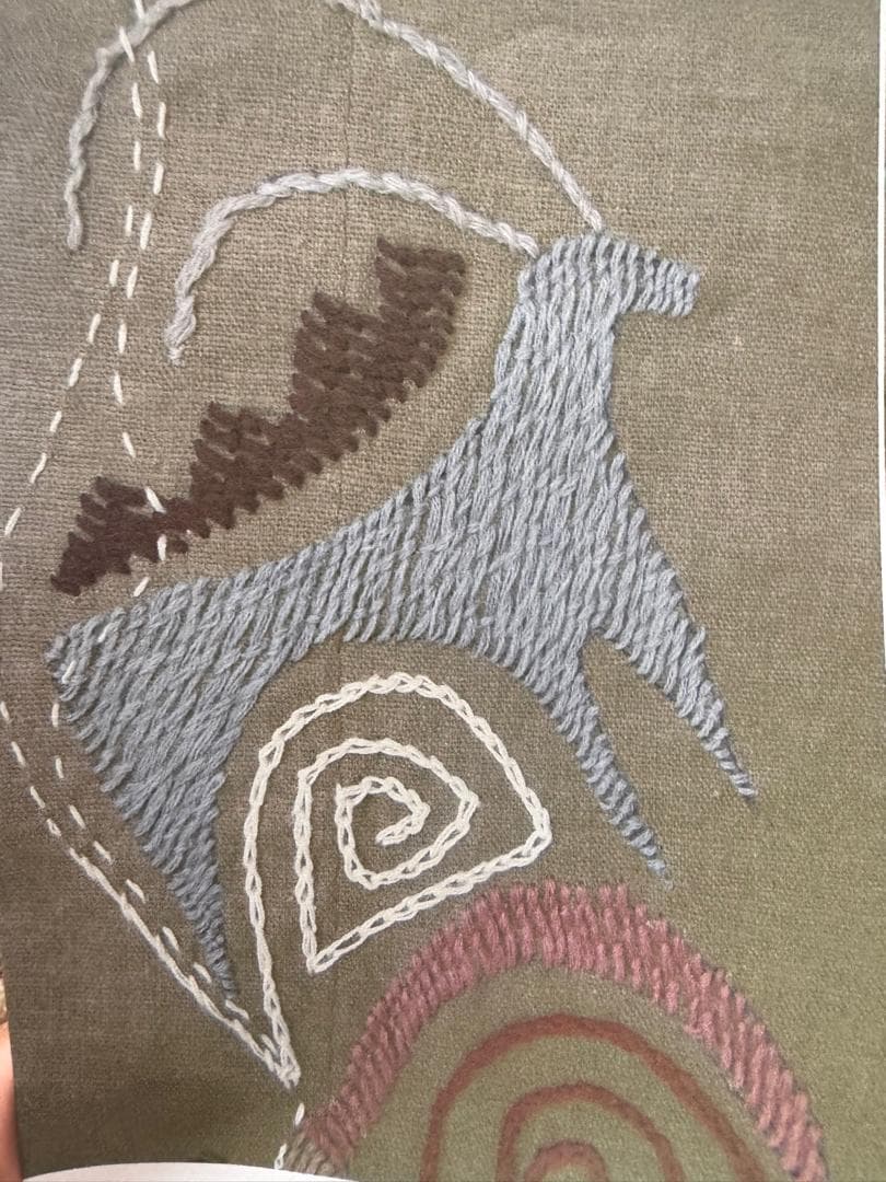 Изображение Гүлмира Кутуева