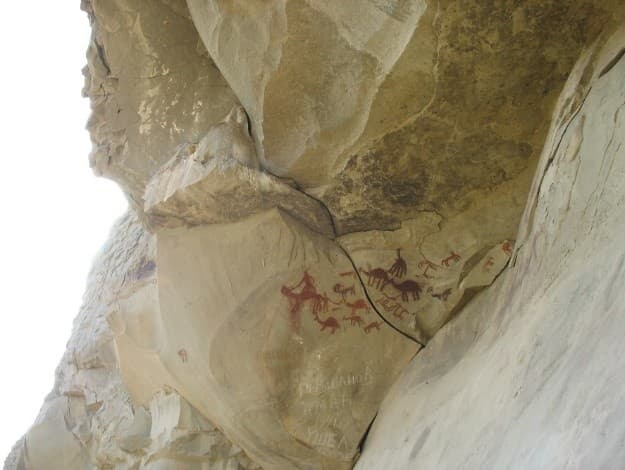 Миниатюра Улы Безегли-дере