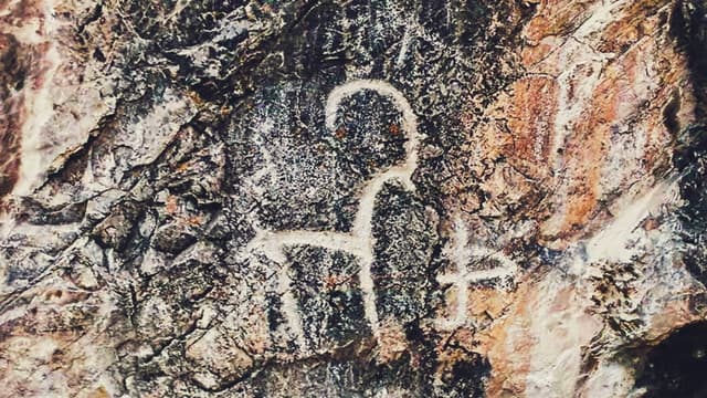 Миниатюра Петроглифы Ходжикента