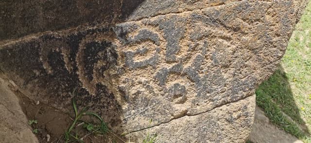 Миниатюра Кичи Кара-Кужур