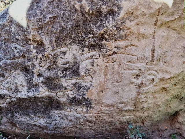 Миниатюра Кара-Даван