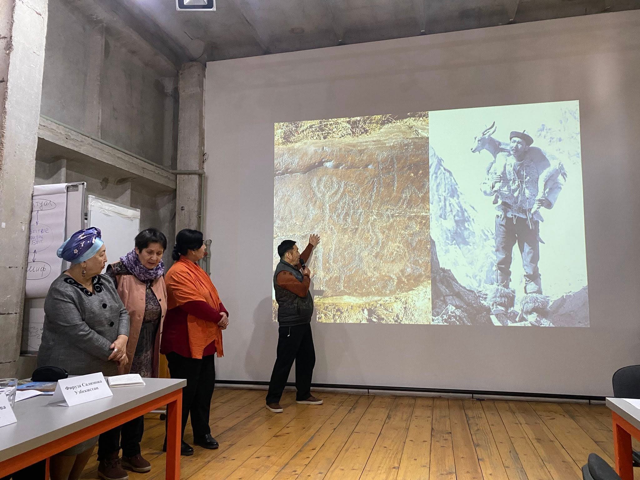 Изображение Региональный семинар «Петроглифы Центральной Азии»