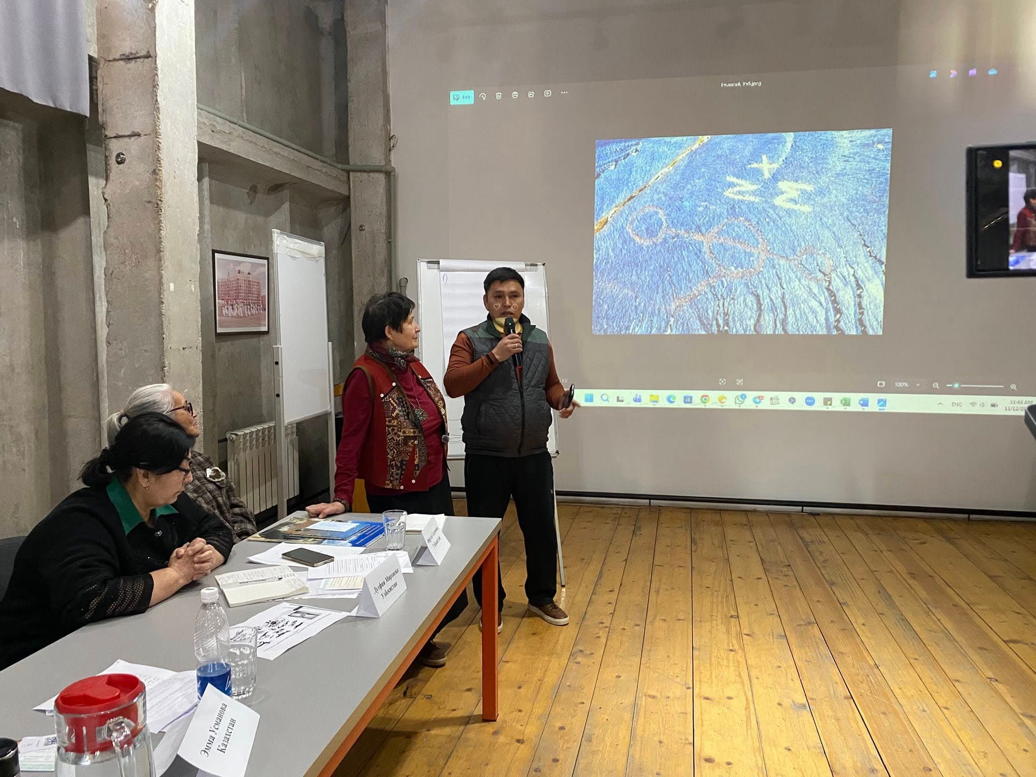 Изображение Региональный семинар «Петроглифы Центральной Азии»