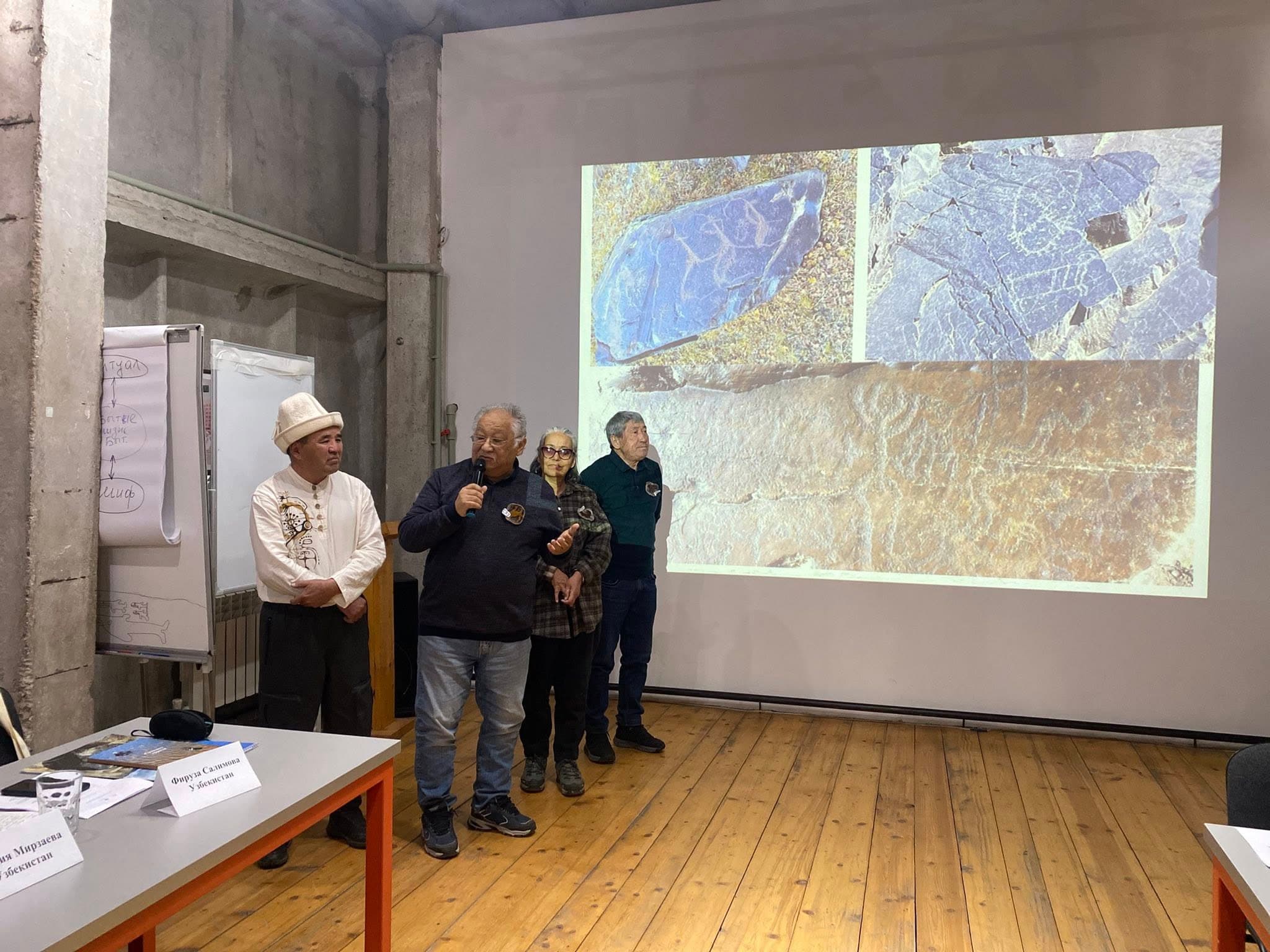 Изображение Региональный семинар «Петроглифы Центральной Азии»