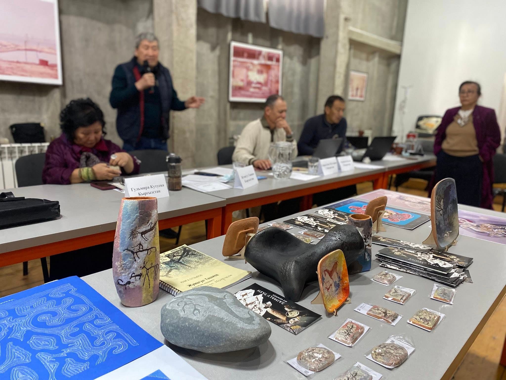 Изображение Региональный семинар «Петроглифы Центральной Азии»