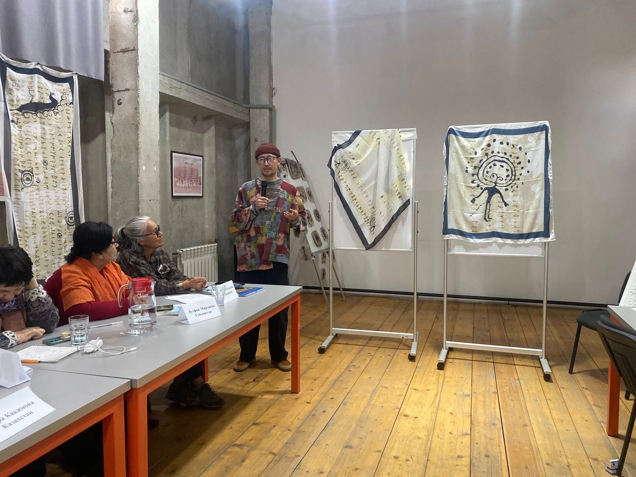 Изображение Региональный семинар «Петроглифы Центральной Азии»